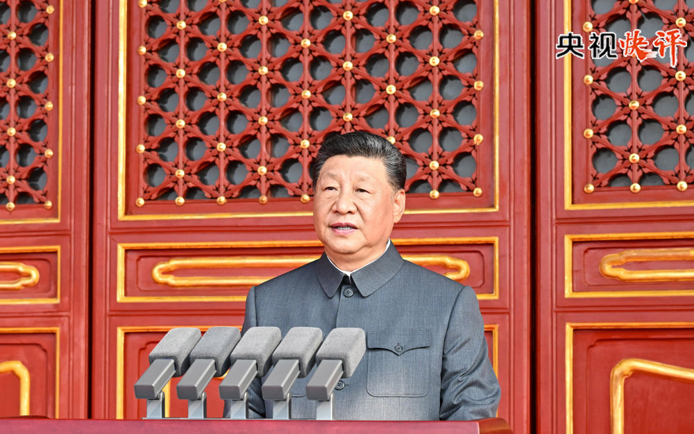 【央視快評(píng)】銘記歷史 緬懷先烈 珍愛和平 開創(chuàng)未來